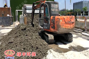 绿丰环保带式辊压泥水分离机为环保而行，
