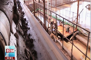 环保“黑科技”绿丰新型泥浆固化设备，在横江大道建设使用